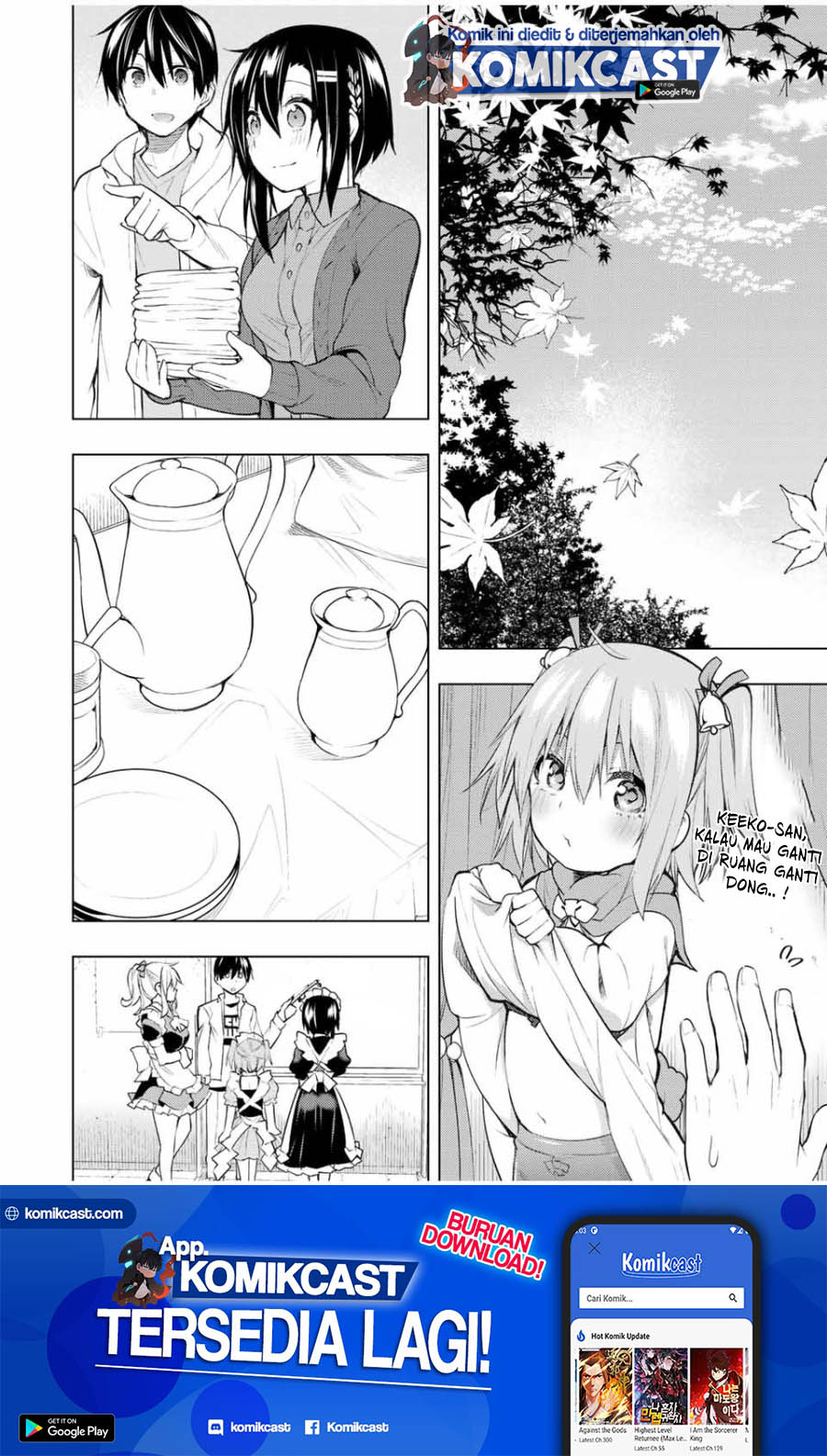 Bokutachi no Remake chapter 16